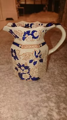 Buy Mason's Vintage Mandarin Fenton Hydra Jug • 11.99£