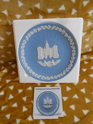 Buy 1978 Wedgwood Blue Jasperware Christmas Plate - Horse Guards - Boxed • 3.99£