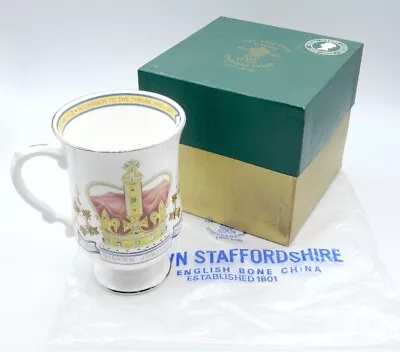 Buy Vintage 1977 Crown Staffordshire, Fine Bone China Cup - Royal Silver Jubilee • 10£