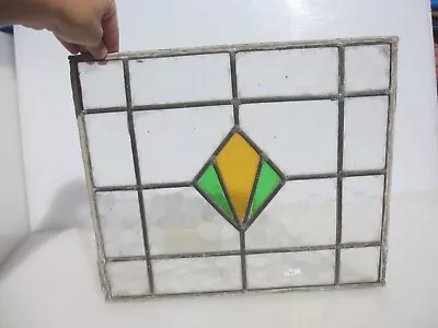 Buy Antique Stained Glass Window Panel Vintage Old Art Deco Nouveau 17x15  - CRACKED • 22£