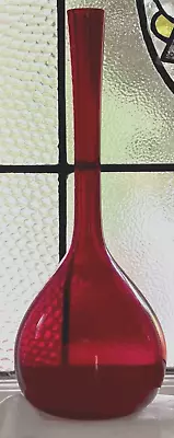 Buy Tall - Vintage Gullaskruf 34cm Scandinavian Art Glass Vase - Arthur Percy 1960s • 12£