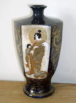 Buy Fine Japanese Satsuma Signed Pottery Vase Meiji Period 19th Century A/F • 17£