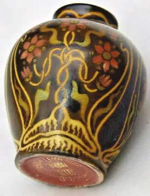 Buy Zsolnay Secession Era Hungarian Vase, Well Marked And OLD • 1,770.67£