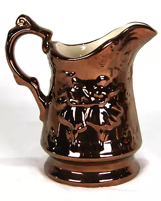 Buy Lovely Oldcourt Ware Antique Copper Lustre Jug With Relief Decoration • 4.95£