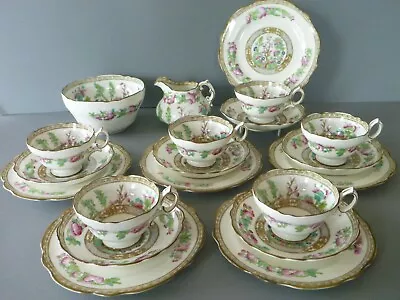 Buy Antique Hammersley Indian Tree Tea Set 20pc: Cups Plates Trios Jug Bowl  1912-39 • 115£