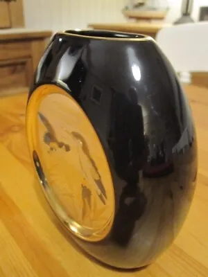 Buy Japanese Chokin Art Oval Vase With Kingfishers  • 8.95£