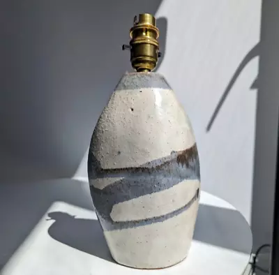 Buy 1960s Vintage Tremaen Studio Pottery By Peter Ellery Bowey Pebble Pottery Lamp • 90£