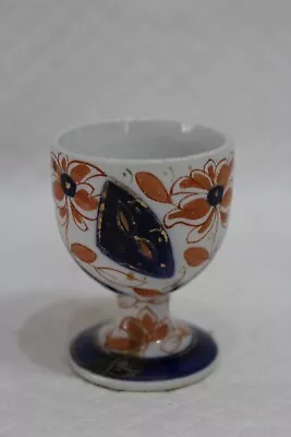 Buy Unusual 6cm Gaudy Welsh Imari 2999 Egg Cup - VGC • 9.95£