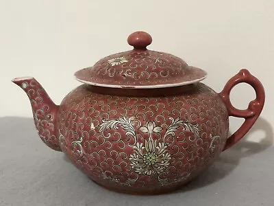 Buy Large Antique Chinese Famille Rose Teapot • 65£