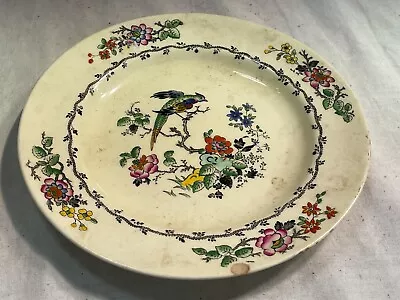 Buy Vintage Collectors Plate Adderley Ware Oriental Pattern • 9.99£