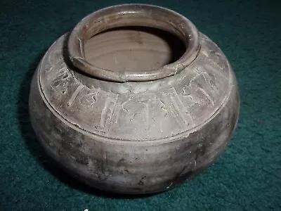Buy Old Pottery Clay Incised Repaired Jar Pot Primitive • 372.77£