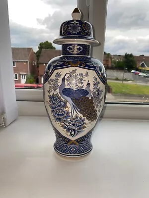 Buy Vintage Panda Pottery Japanese Oriental Peacock Vase With Lid - 14.5 Inch Tall • 35£
