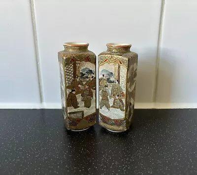 Buy Stunning Pair Of Japanese Satsuma Pottery Square Section Vases, Good Condition • 299.99£