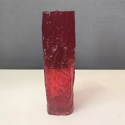 Buy Vintage Japanese ? Textured Bark Effect Square Art Glass Vase  Ruby Red 21cm • 19.99£