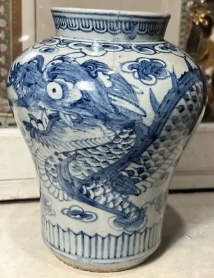 Buy Rare Antique 19th Century Korean Joseon Dynasty Blue & White 4 Claw Dragon Jar • 1,300.04£