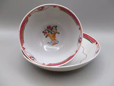 Buy C1790 Newhall Porcelain Tea Bowl And Saucer.. Flowers In A Vase Pattern • 9.99£