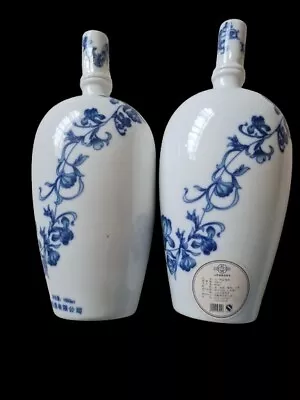 Buy Blue And White Japanese Drinking Vessels • 50£