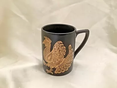 Buy Portmeirion Phoenix Coffee Cup [several Available] • 7£