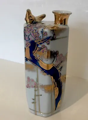 Buy Kutani Ware Antique Tokkuri Sake Bottle 5.9 Inch Tall Japanese • 35£