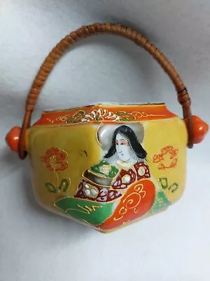 Buy Vintage Japanese Satsuma Pottery Pot Storage Jar With Wicker Handle Missing Lid • 7.50£