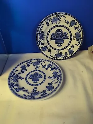 Buy Pair Of Antique English Delft Side Plates • 10£