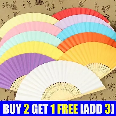 Buy 2024 Hand Fan Held Portable Spanish Dances Fabric Folding Party Wedding UK Gift • 0.99£