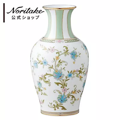 Buy Noritake Yoshino 37cm Vase Flower Pot Japan 9983J/T53828 Bone China • 427.13£