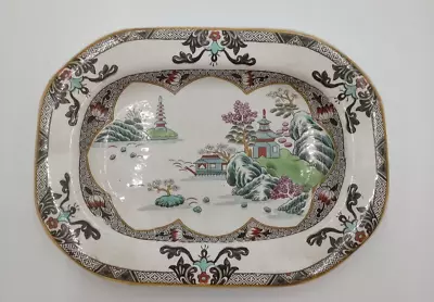 Buy Spode Landscape [Copeland England] Mini Platter 20cm Width • 15.30£