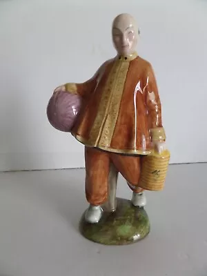 Buy Staffordshire Fine Ceramics English Fine Bone China, Oriental Figure • 19.99£