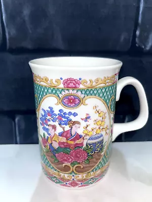 Buy RARE DUCHESS Fine Bone China Oriental Scene Cup/Mug Made In England • 13.97£