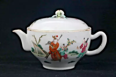 Buy Antique Chinese Famille Rose Porcelain Teapot With Lid Qing Dynasty Tongzhi • 199£