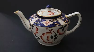 Buy Antique Sadler China Teapot Made In England Blue/Gold Imari Marked 1551 • 80.14£