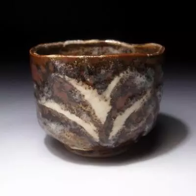 Buy $EL08: Vintage Japanese Pottery Tea Bowl, Mashiko Ware • 19.34£