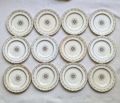 Buy Rare Set Of 12 Minton Kerry 8  Victorian Salad/Dessert Plates • 76.42£