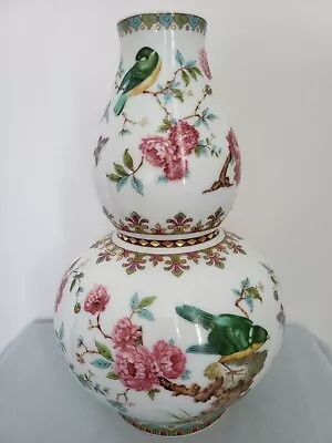 Buy *beautiful Rare Vintage Kaiser Germany Taiwan Vase* • 74.95£