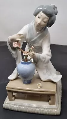 Buy Lladro Figure Japanese Flower Girl 4840, Original Box • 79.99£