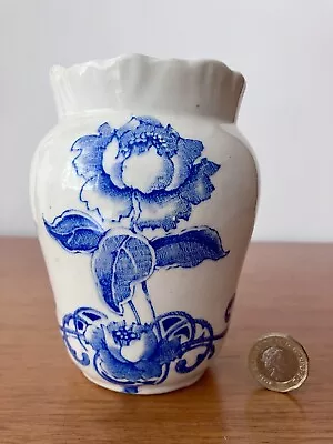 Buy Antique Blue And White Early Transferware Vase • 29.99£