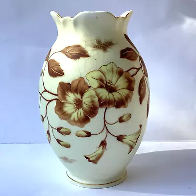 Buy Antique Cream Opaline Porcelain Hand Painted Vase Brown Gold Floral Aesthetic • 20£