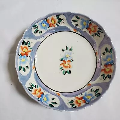 Buy Vintage Asian Japan Blue Lusterware Flowers Floral Scalloped Rim Large Bowl • 13.97£