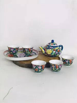 Buy Vintage Miniature Chinese Kids Play  Tea Set / Porcelain Tea Set • 16£