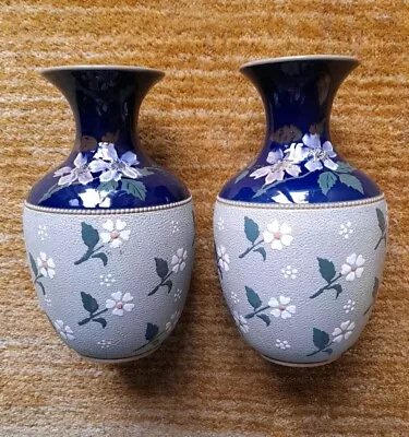 Buy Good Pair Of Antique Lovatts Langley Vases -  Barbotine Decoration C. 1900 • 39.99£
