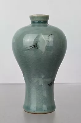 Buy Vintage Celadon Green Glaze Pottery China Meiping Vase Oriental Korean Asian • 49.95£