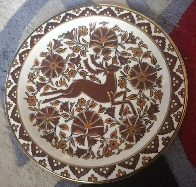 Buy Vintage Ibiscus Rhodes Gilded  Decorative Plate Olympia Ceramica Deer • 9.99£