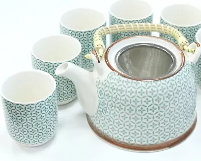 Buy HERBAL TEAPOT SET Metal Strainer & 6 Matching Cups Green Mosaic Home Kitchen • 22.99£