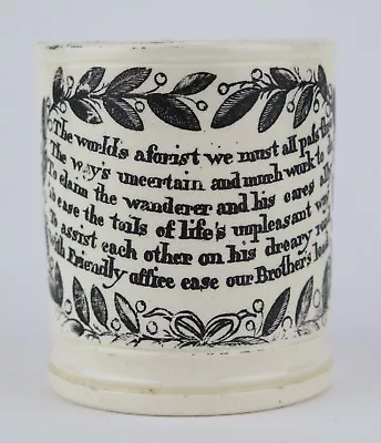 Buy English Creamware Mug Masonic Friendship C1780 • 245£