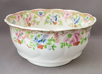 Buy New Hall Pattern 3592 Slop Bowl C1830 Pat Preller Collection • 10£