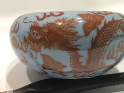 Buy Vintage Antique CHINESE  DRAGON Round Low Vase Bowl Porcelain • 8.17£