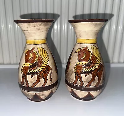 Buy Rare 4693 Vintage SylvaC Assyrian Winged Bull Matching Pair Vases Ceramic • 64.99£