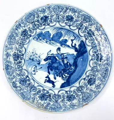 Buy 17th / 18th Century Blue And White Dutch Delftware Hunters Plate  10 1/8 Inches • 652.58£