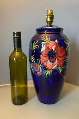 Buy MOORCROFT.   Table Lamp  With Large Poppy Design. • 275£